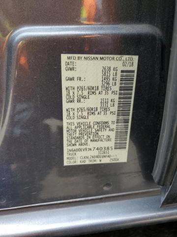 2018 NISSAN FRONTIER S - 1N6AD0EV9JN740385