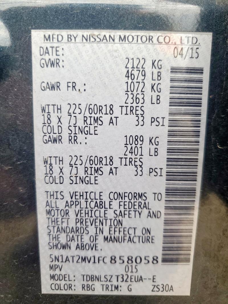 2015 NISSAN ROGUE S - 5N1AT2MV1FC858058