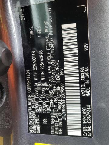 2015 LEXUS NX 300H JTJYWRBZ8F2008892