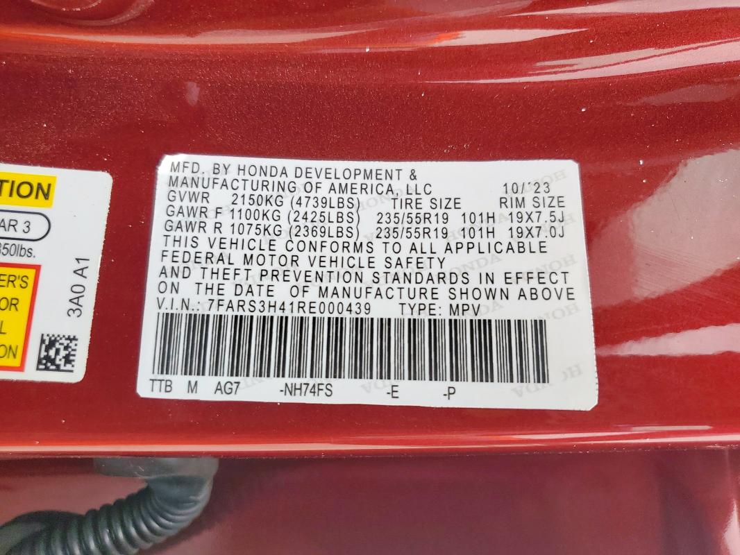 2024 HONDA CR-V EX - 7FARS3H43RE000328
