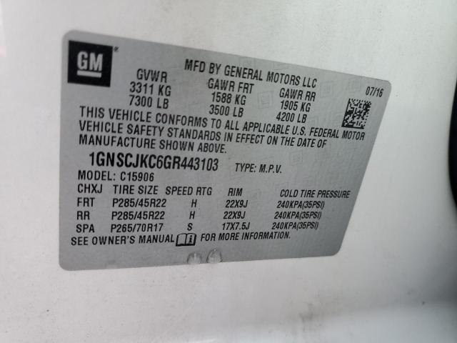 2016 CHEVROLET SUBURBAN C - 1GNSCJKC6GR443103