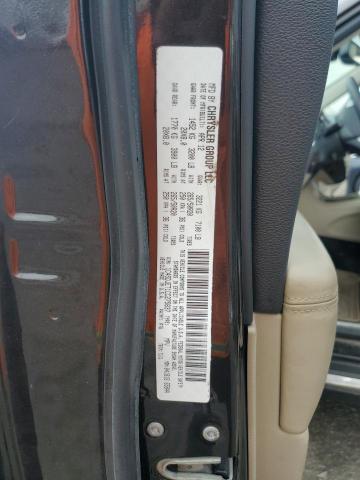 2012 DODGE DURANGO CI - 1C4SDJET1CC275837