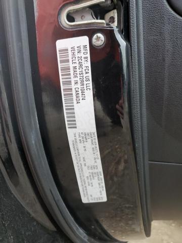 2024 CHRYSLER PACIFICA H - 2C4RC1S72RR104474