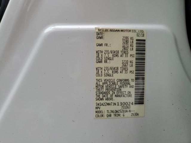 2018 NISSAN MURANO S #3284174539