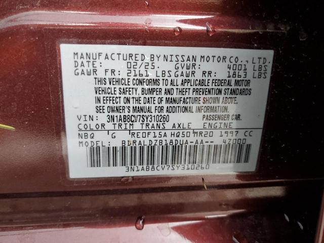 2025 NISSAN SENTRA SV - 3N1AB8CV7SY310260