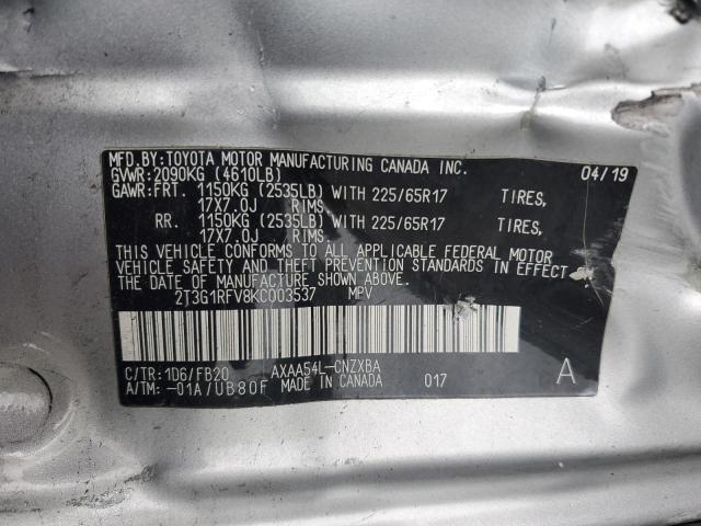 2019 TOYOTA RAV4 LE #3273804357