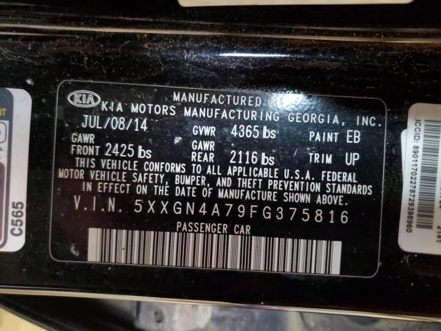 2015 KIA OPTIMA EX - 5XXGN4A79FG375816