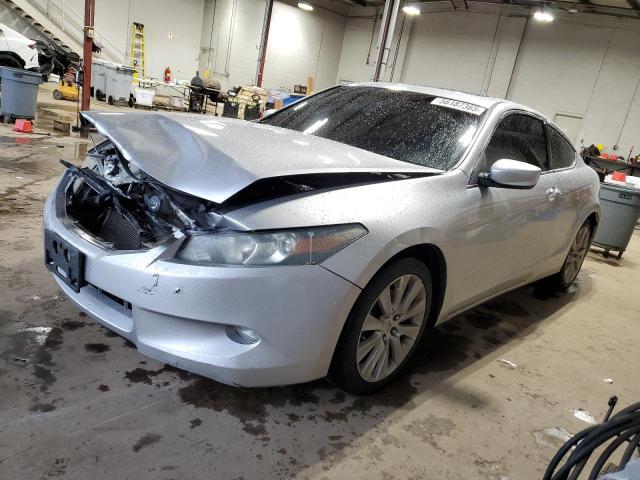 Vin: 1hgcs2b80aa003693, lot: 56187365, honda accord exl 2010 img_1
