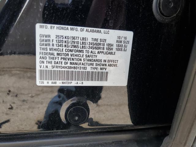 2017 ACURA MDX 5FRYD4H38HB013183