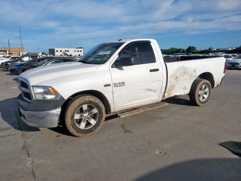 Vin: 3c6jr6dt9gg157461, lot: 57524975, ram 1500 st 2016 img_1