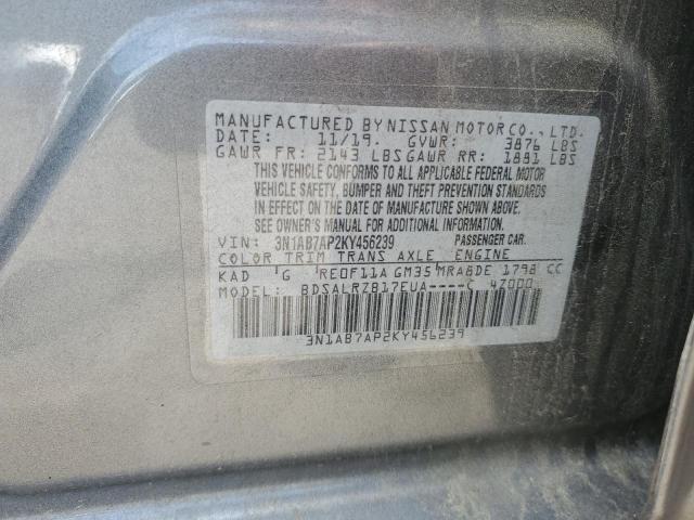 2019 NISSAN SENTRA S - 3N1AB7AP2KY456239