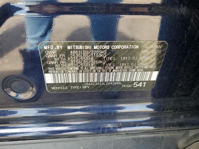 2020 MITSUBISHI OUTLANDER - JA4AZ3A33LZ040846