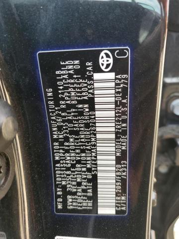 2021 TOYOTA COROLLA LE 5YFEPMAE9MP267040
