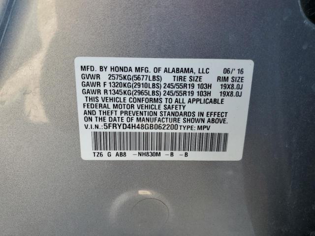 2016 ACURA MDX TECHNO 5FRYD4H48GB062200