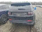 Lot #3304519439 2022 LAND ROVER DISCOVERY