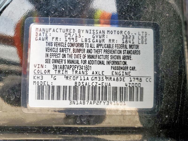 2015 NISSAN SENTRA S - 3N1AB7AP2FY341601