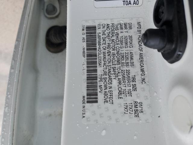 2016 HONDA CR-V SE - 5J6RM4H42GL035541