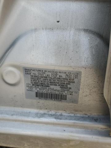 2021 NISSAN VERSA SV - 3N1CN8EV7ML833081