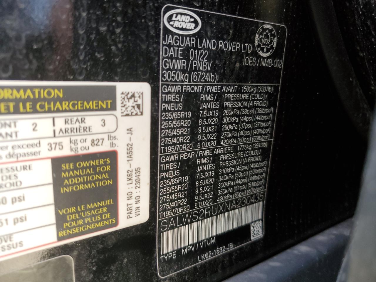 LAND ROVER RANGE ROVER HST