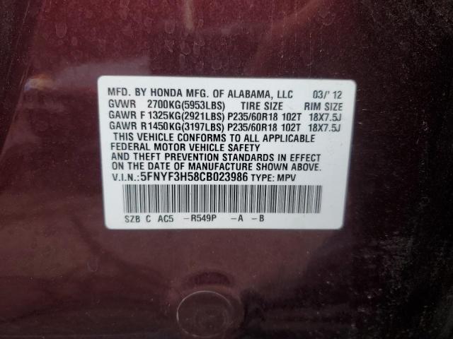5fnyf3h58cb023986 - 2012 Honda pilot exl - #58819905