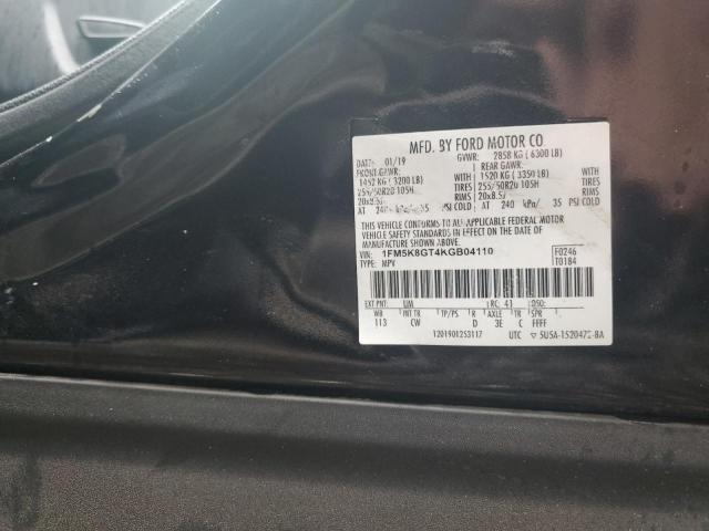 2019 FORD EXPLORER S 1FM5K8GT4KGB04110