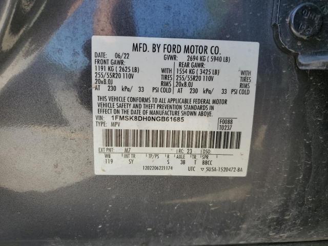 2022 FORD EXPLORER X - 1FMSK8DH0NGB61685