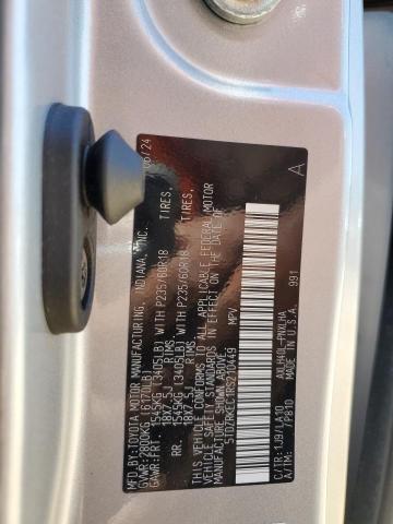 2024 TOYOTA SIENNA LIM - 5TDZRKEC1RS210449