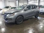 2017 NISSAN ROGUE S - JN8AT2MV0HW005967