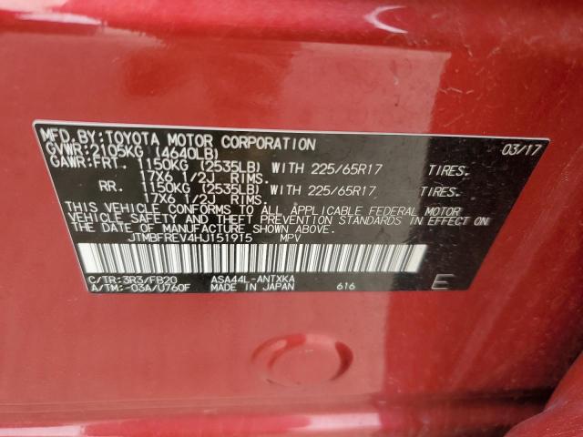 2017 TOYOTA RAV4 LE - JTMBFREV4HJ151915