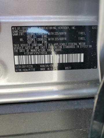 2023 TOYOTA RAV4 XSE 4T3E6RFV1PU110556