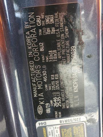 2020 KIA SPORTAGE S - KNDP63AC1L7750039