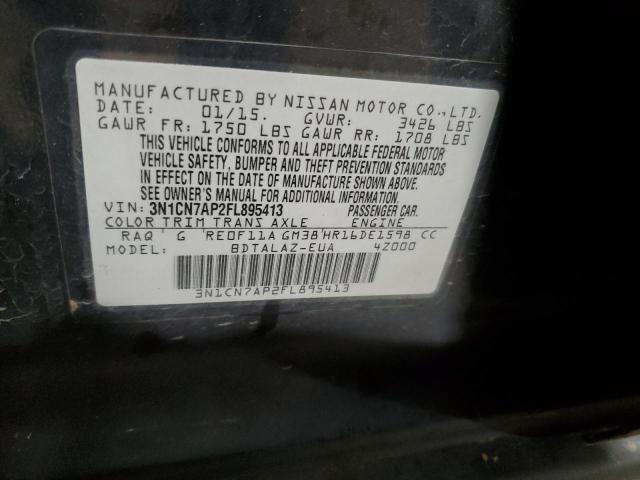 2015 NISSAN VERSA S - 3N1CN7AP2FL895413