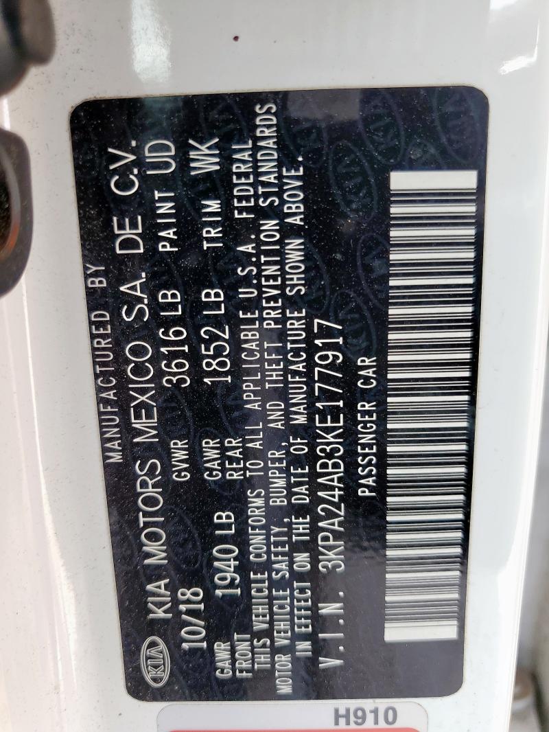 2019 KIA RIO S - 3KPA24AB3KE177917