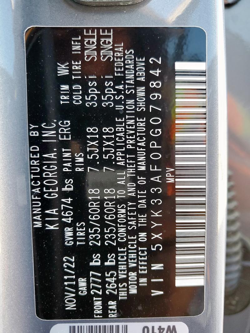 2023 KIA SPORTAGE E - 5XYK33AF0PG079842