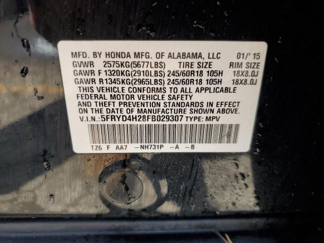 2015 ACURA MDX 5FRYD4H28FB029307