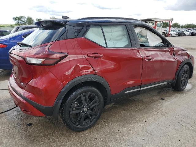 Vin: 3n1cp5dv8ml537710, lot: 56881755, nissan kicks sr 20213