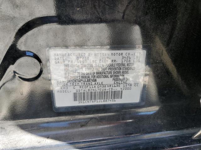 2018 NISSAN VERSA S - 3N1CN7AP1JL887456
