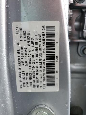2011 HONDA ACCORD EX - 1HGCP2F76BA141002