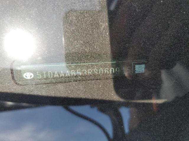 2024 TOYOTA GRAND HIGH 5TDAAAB53RS060915