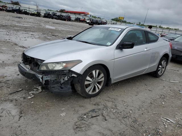 Vin: 1hgcs1b83ca010697, lot: 55104135, honda accord exl 2012 img_1