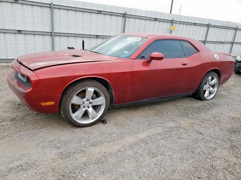 Vin: 2c3cdyag3dh645792, lot: 57351105, dodge challenger sxt 2013 img_1