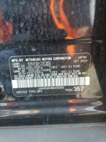 2021 MITSUBISHI OUTLANDER JA4ARUAU3MU005883