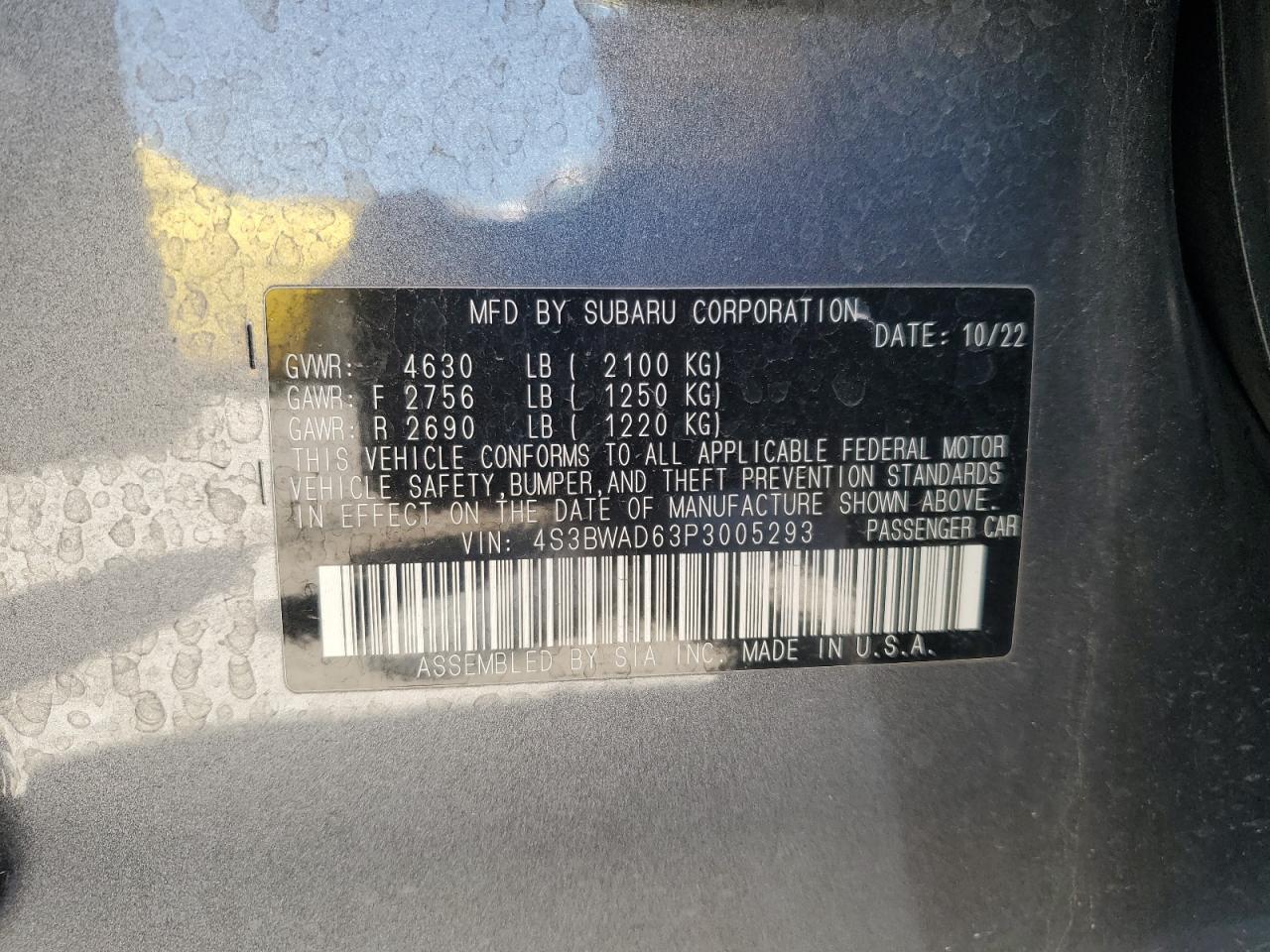 SUBARU LEGACY PREMIUM