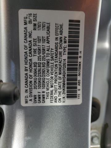 2016 HONDA CR-V EX - 2HKRM4H54GH702614