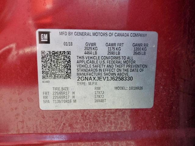 2018 CHEVROLET EQUINOX LT - 2GNAXJEV1J6258330