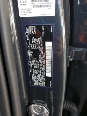 2021 VOLVO XC90 T6 IN YV4A22PL7M1733928