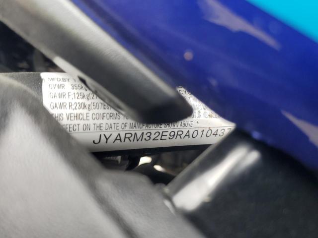 2024 YAMAHA MT07 JYARM32E9RA010437