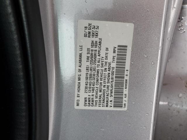 2018 HONDA ODYSSEY EX - 5FNRL6H78JB100210