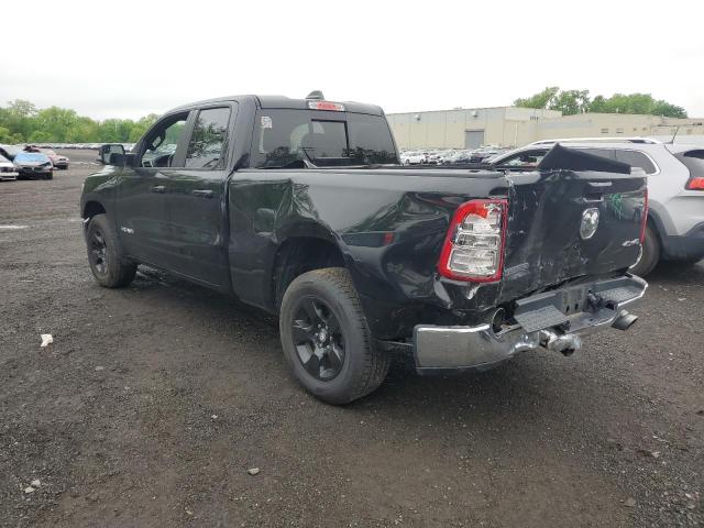 Vin: 1c6srfbt7mn757180, lot: 55508355, ram 1500 big horn/lone star 20212