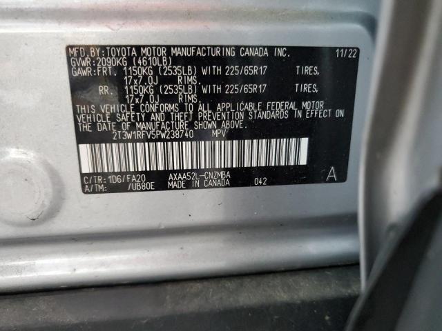 2023 TOYOTA RAV4 XLE - 2T3W1RFV5PW238740